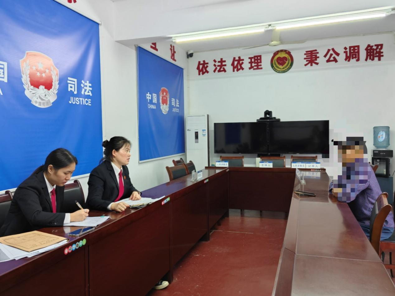 微信购物有套路  庭前调解促和谐