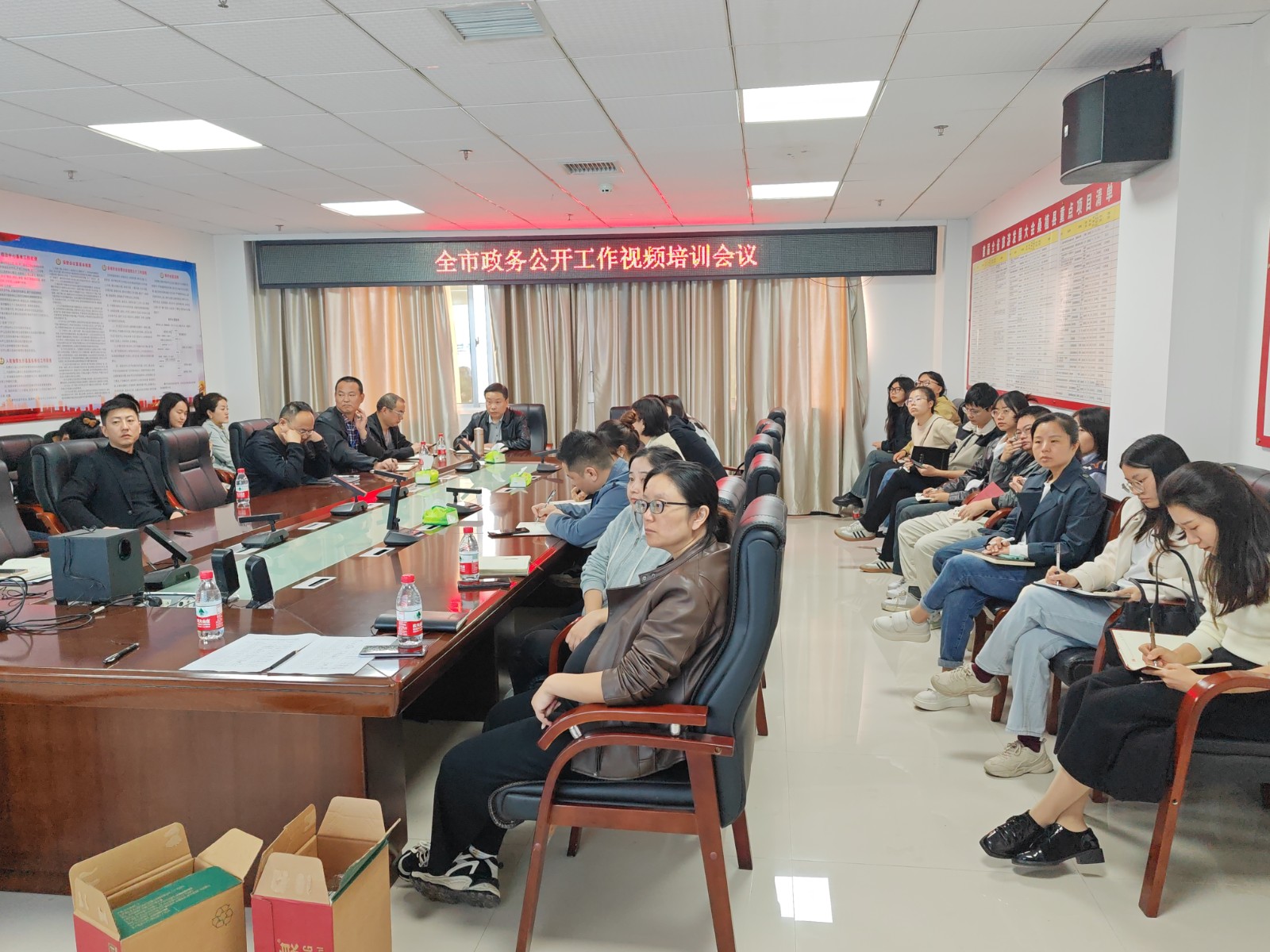 桑植县政务服务中心：强化政务公开培训 优化政务服务质效
