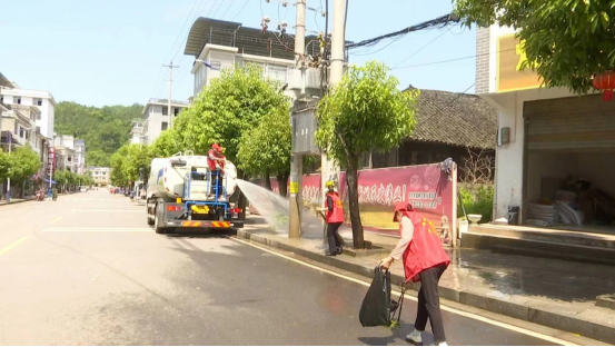 芙蓉桥白族乡：共建美丽芙蓉 “利剑”在行动