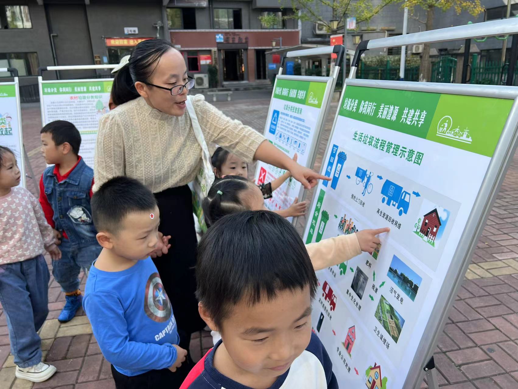 澧源镇开展垃圾分类宣传活动