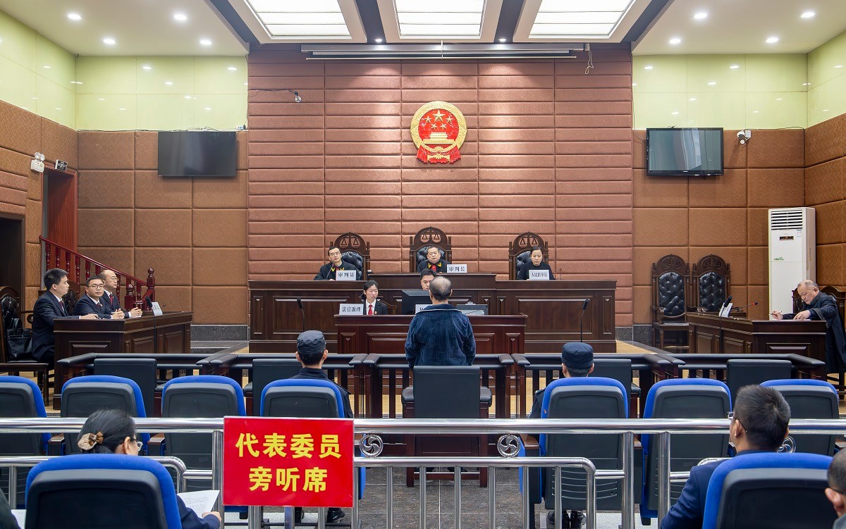 使用虚假病例骗取爱心救助金，判了！