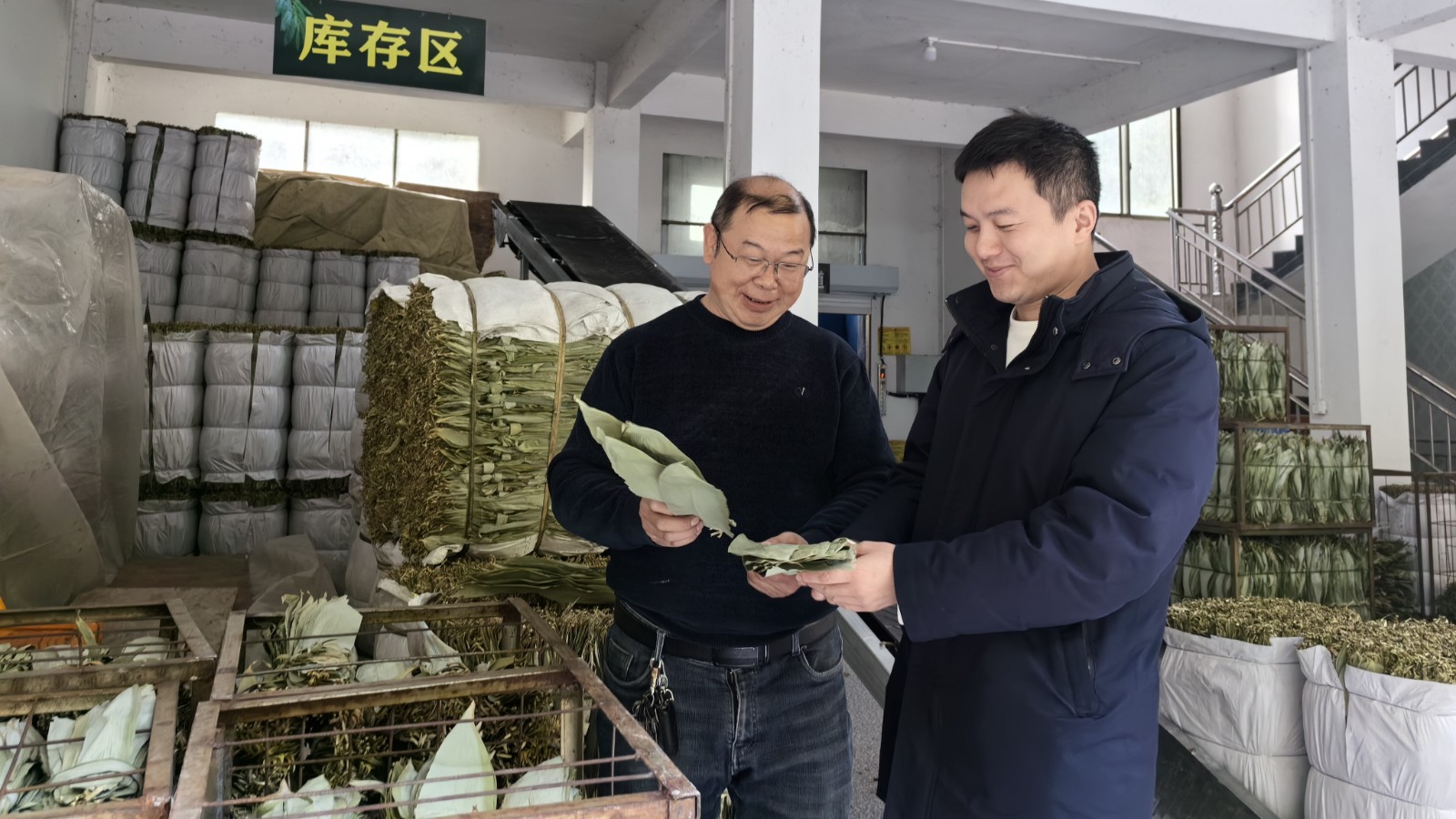 桑植农商银行：“贷”来及时雨 飘去粽叶香