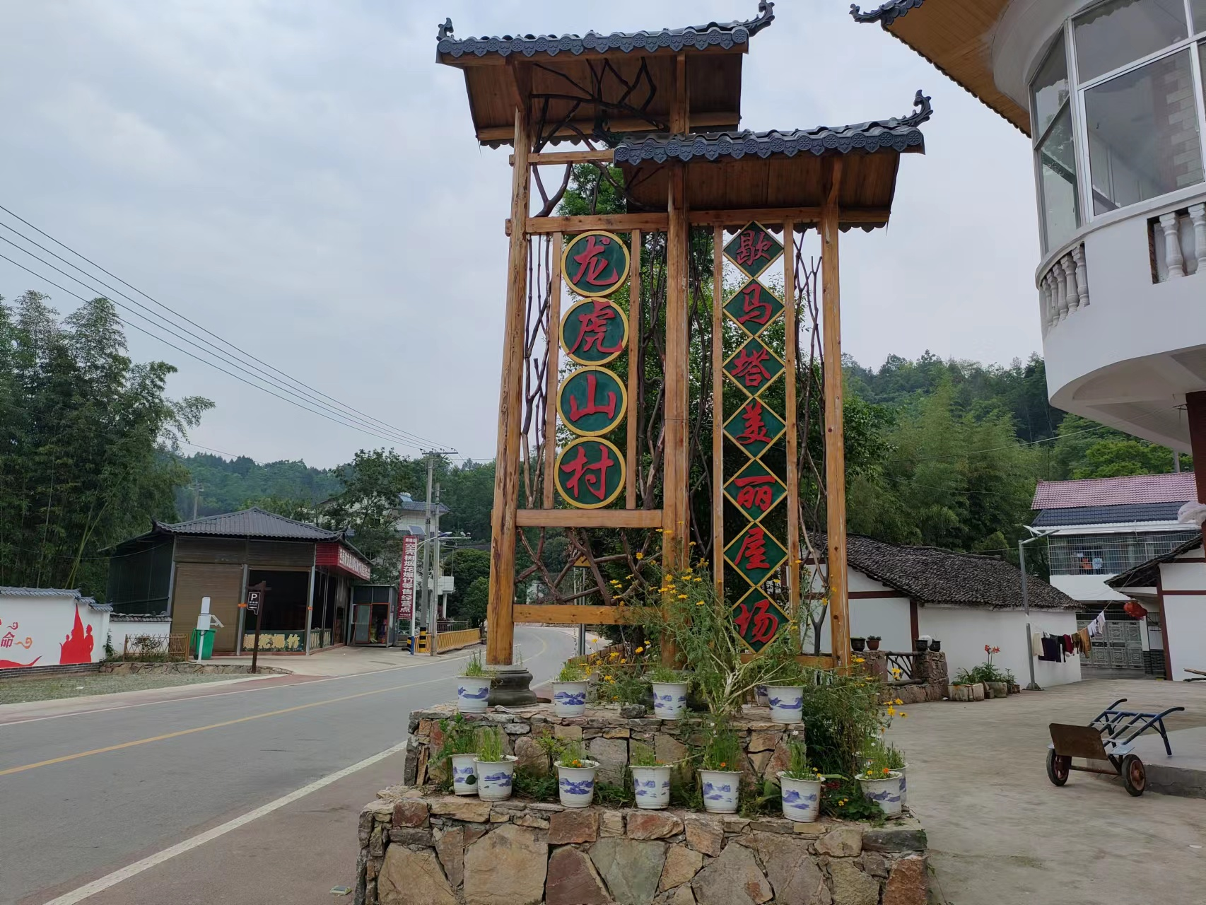【控违治违】空壳树乡：推进“无违建”试点村龙虎山村建设
