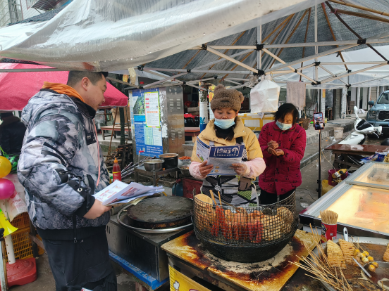 廖家村镇开展禁毒、“一盔一带”及安全生产宣传活动