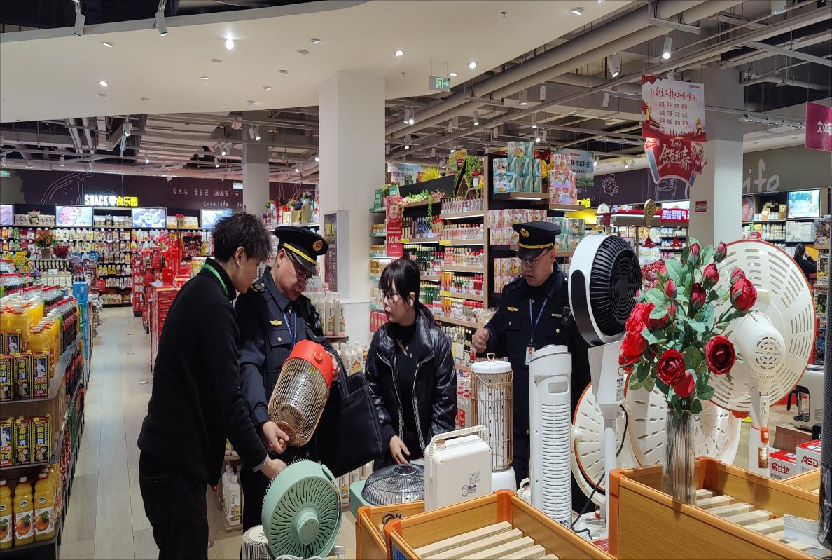 桑植县市场监督管理局开展“年关守护”行动