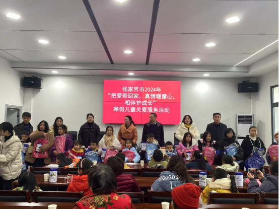 市县妇联为困境妇女儿童送上春节温暖