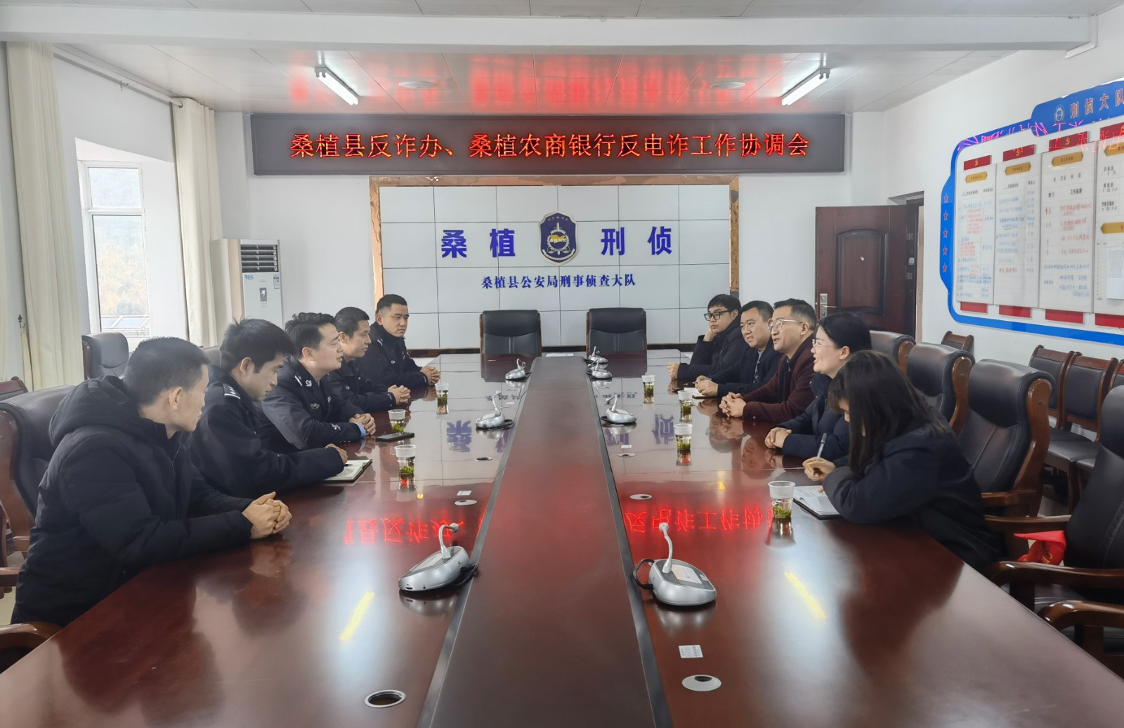 桑植农商银行：多方联动再发力 携手反诈促平安