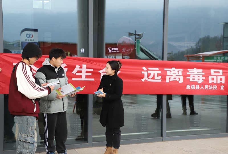 “党建+普法”   桑植县人民法院双效合一推动普法强基走深走实