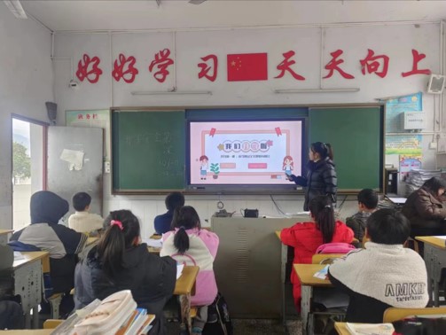 瑞塔铺小学：上好开学第一课  筑牢安全第一关