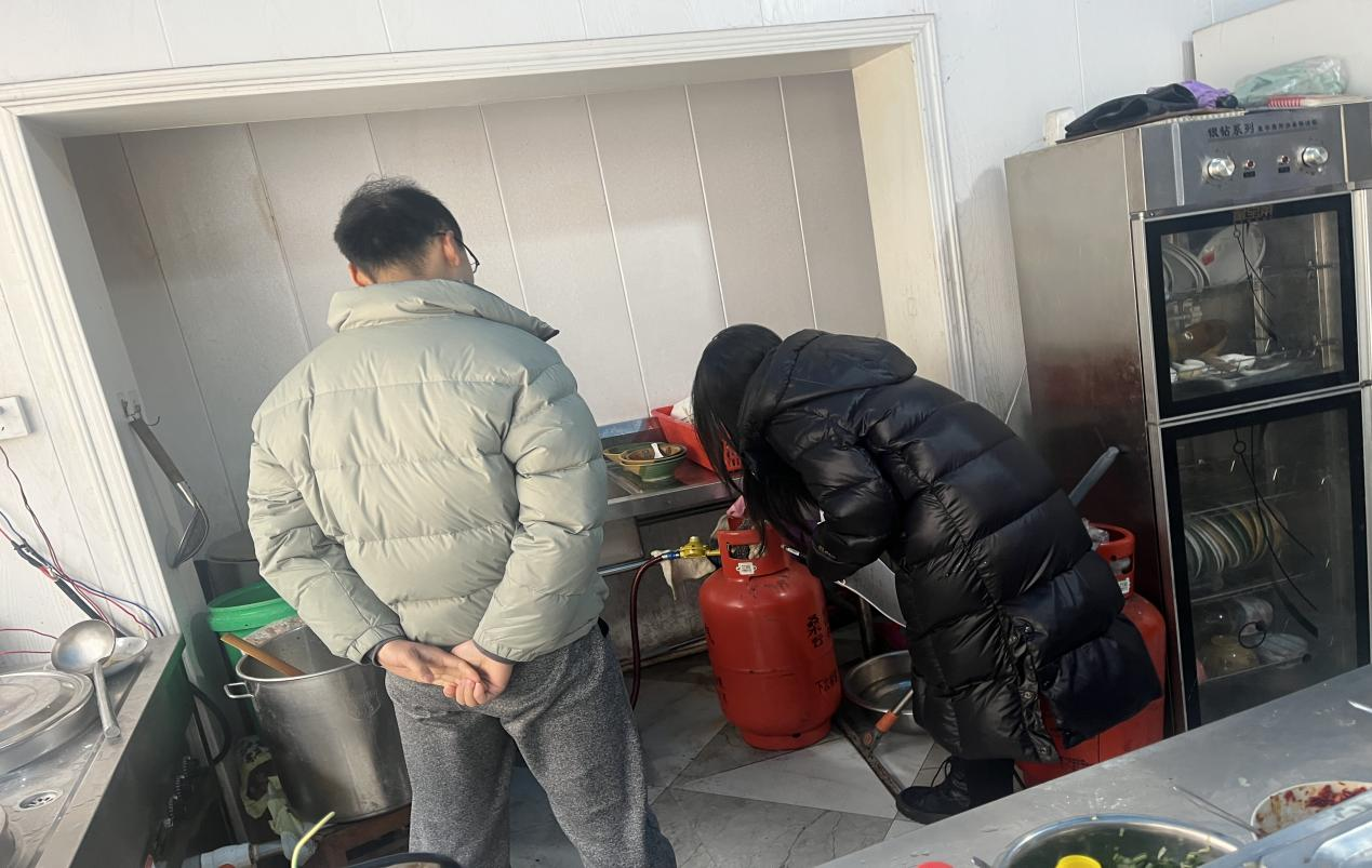 竹叶坪乡：严把节后安全关 助力复工促生产