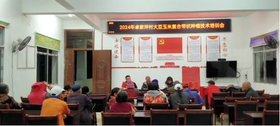 凉水口镇：加快推进农业生产进程  助力粮食丰产丰收