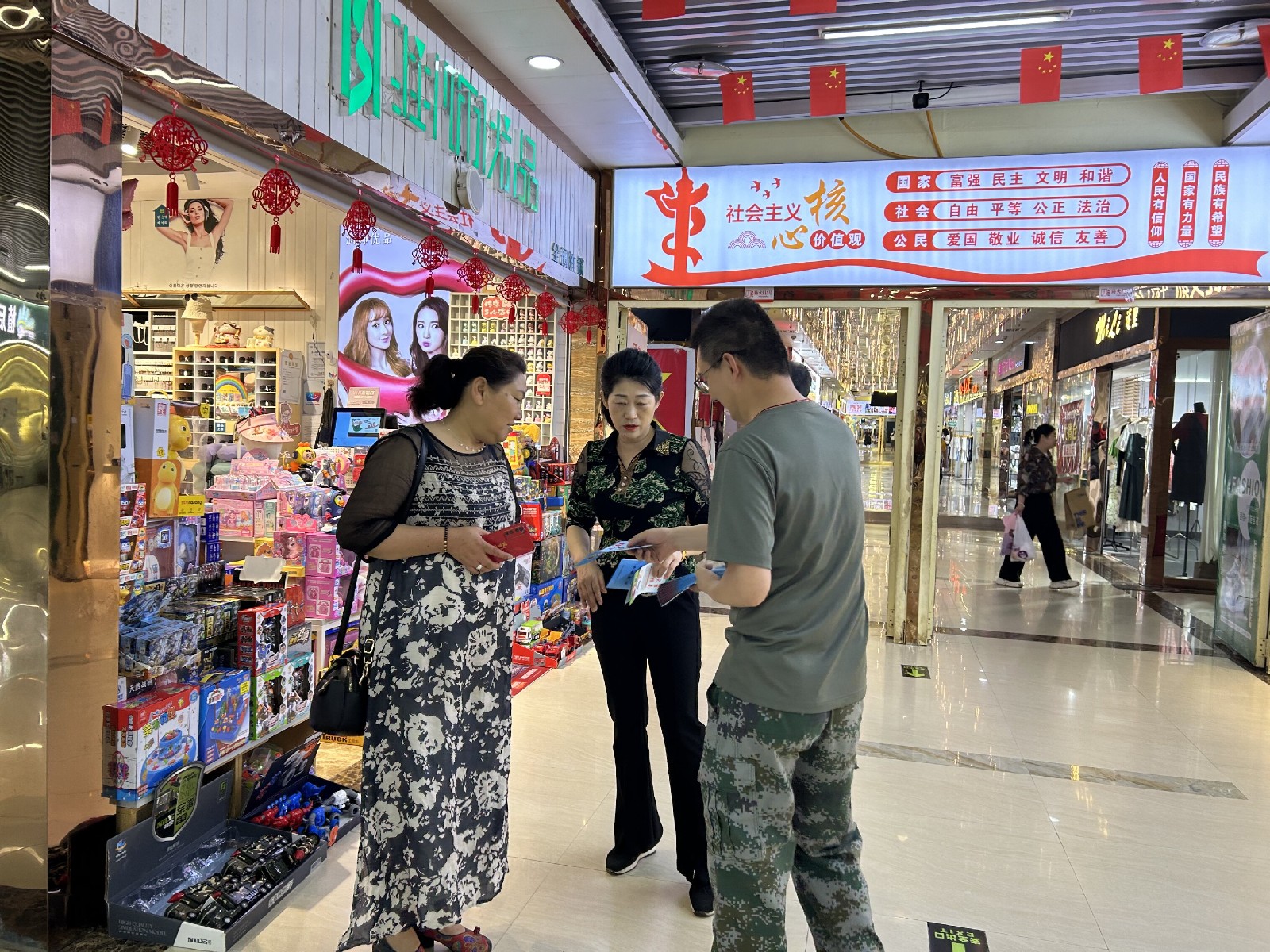 桑植县国动办开展“5·12防灾减灾日”主题宣传活动