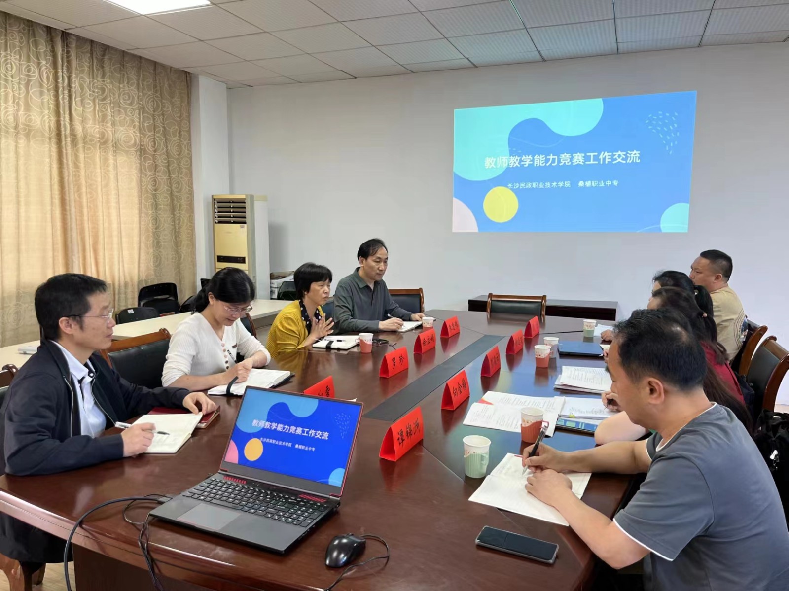 桑植职中到长沙民政职业技术学院等地开展交流学习