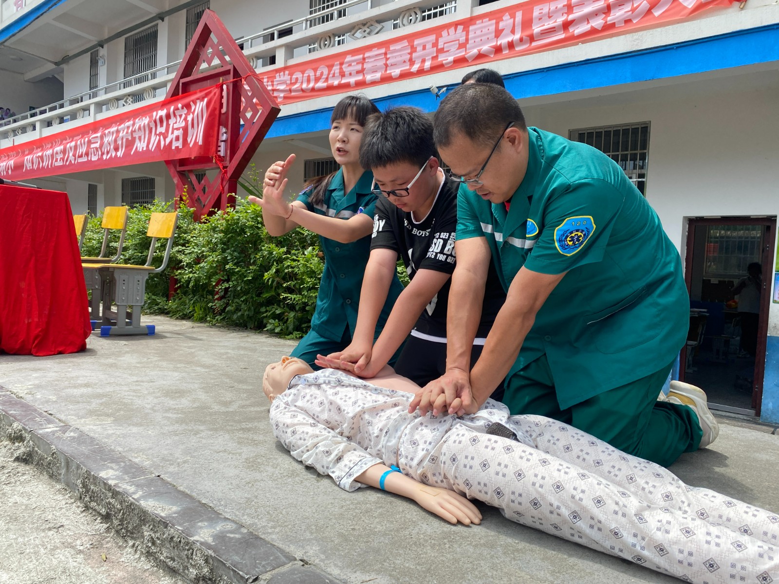 陈家河小学开展“珍爱生命、预防溺水”主题活动