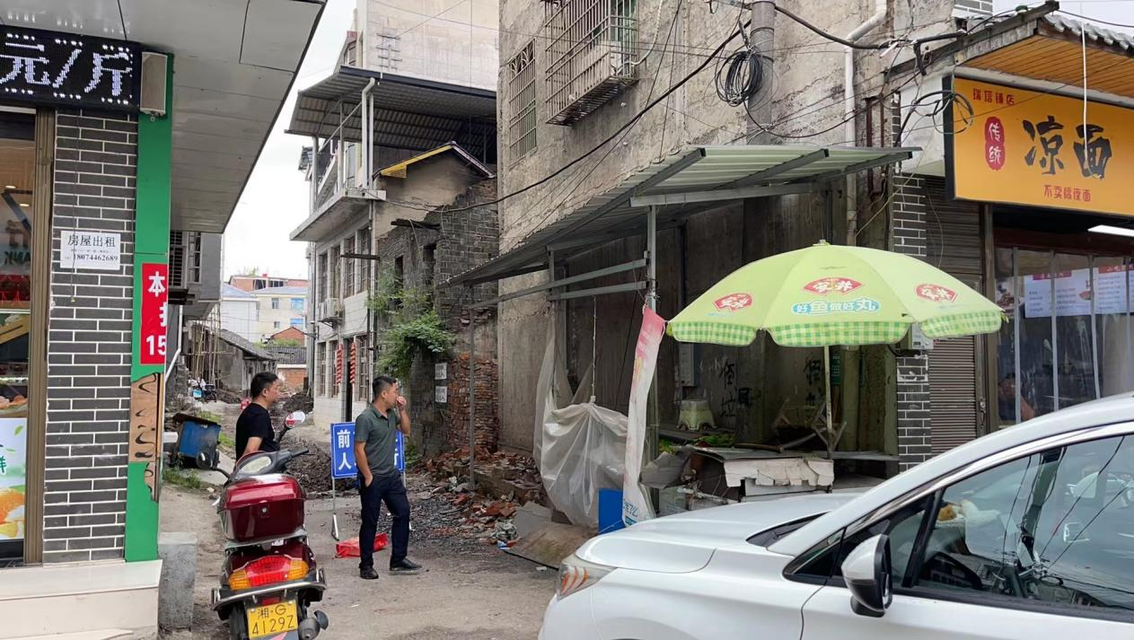 控违治违丨瑞塔铺镇：拆违治乱持续发力 共同守护美丽家园