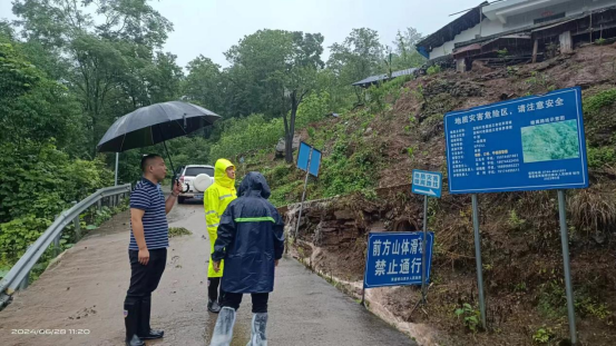 芙蓉桥白族乡：持续备战 坚决打赢防汛救灾“主动仗”