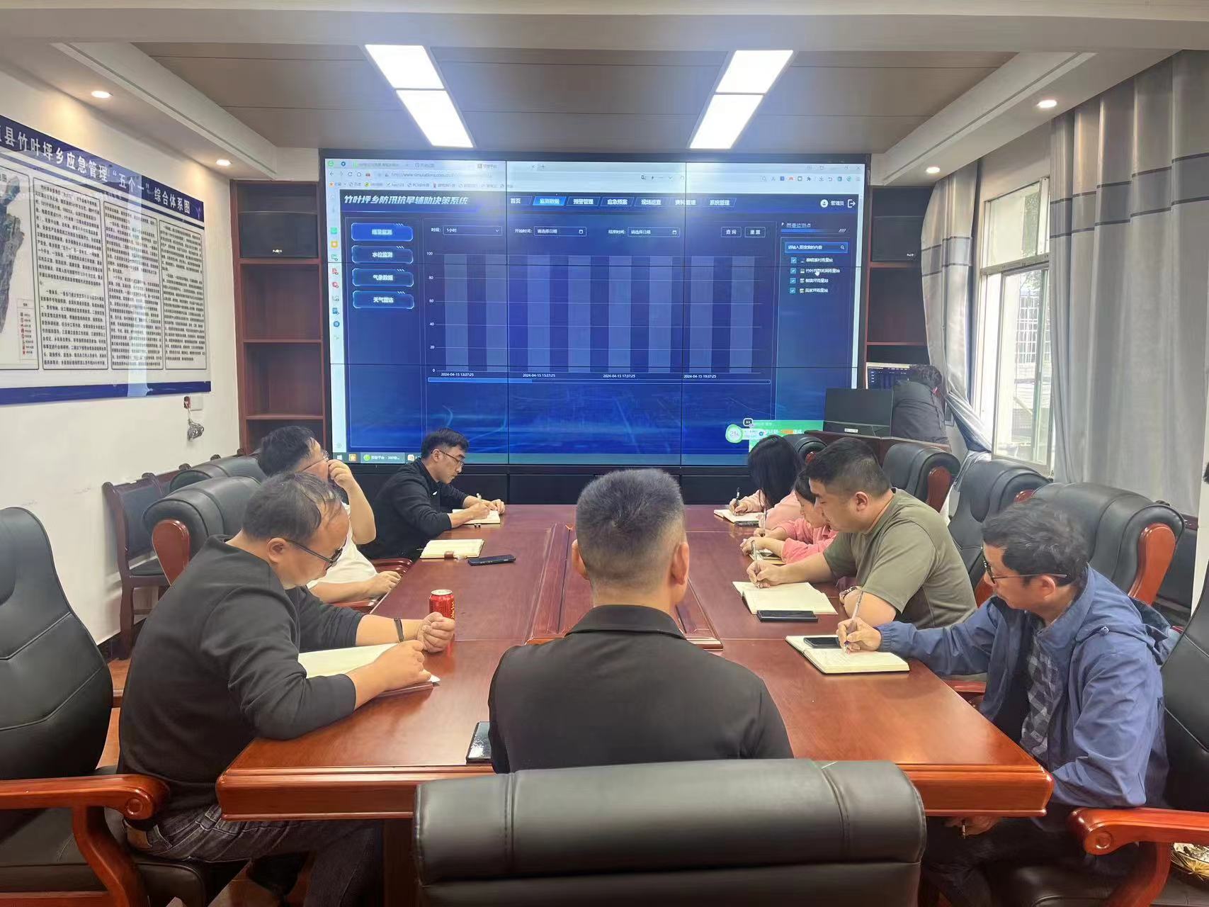 竹叶坪乡：打造防汛“智慧”平台 筑牢群众避险转移防线