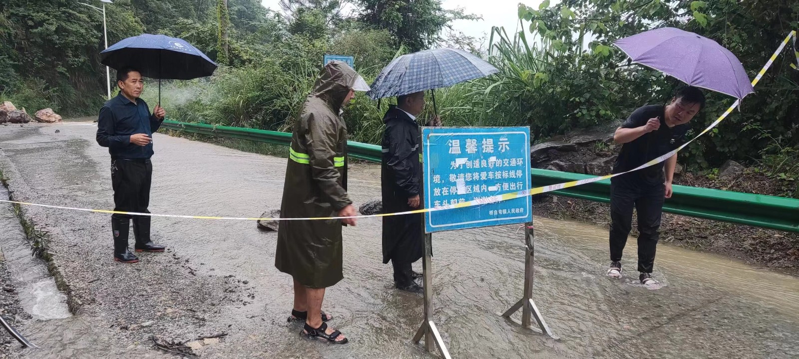 桥自弯镇松柏村防汛纪实：众志成城  守护家园