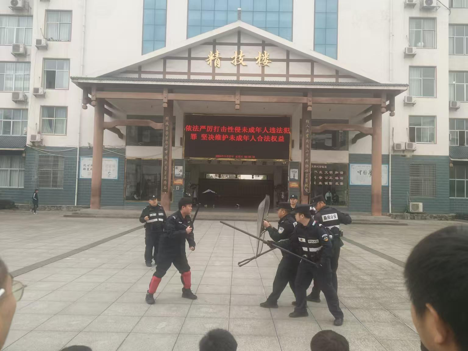 桑植县职业中等专业学校：开展护学岗培训  提升校园安全防范能力