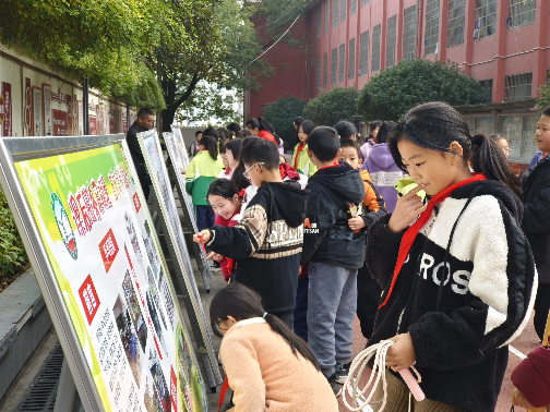 瑞塔铺小学举行校园文化体育艺术节活动