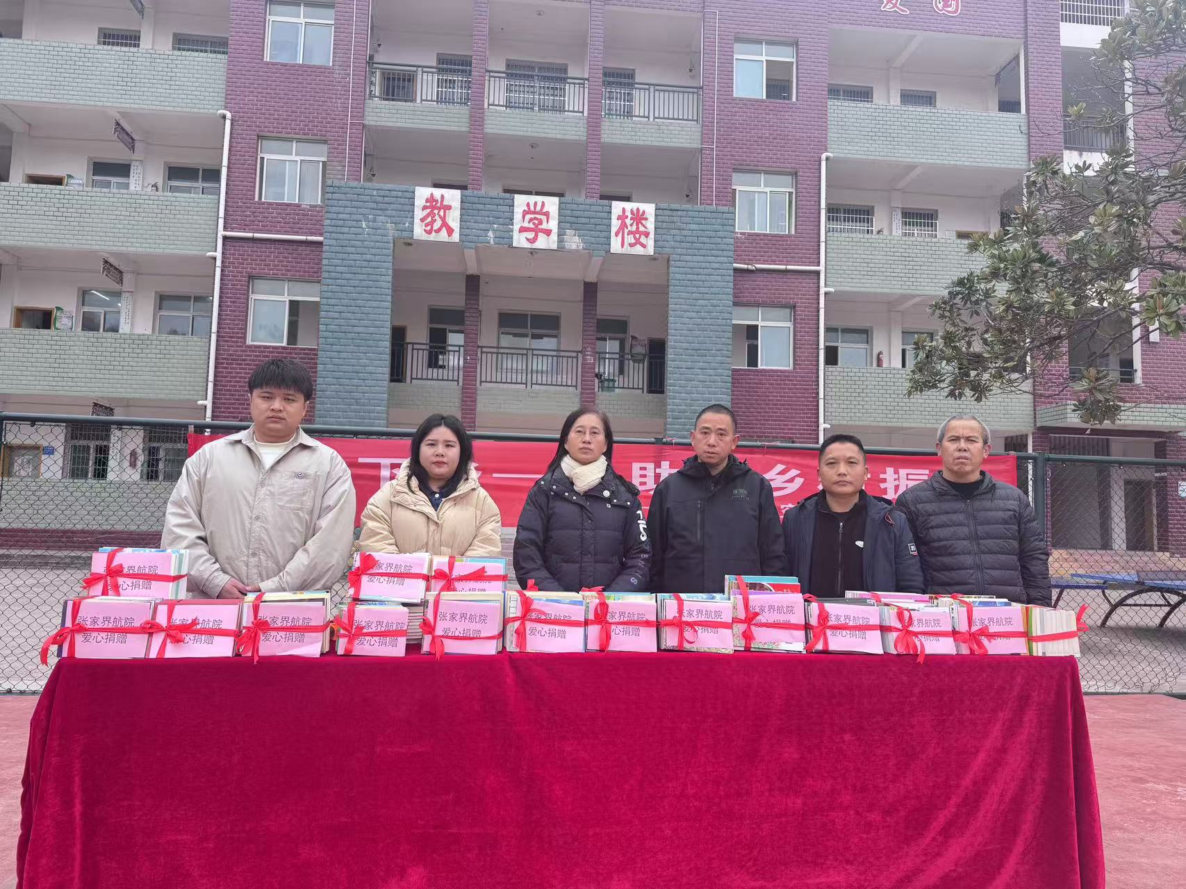 航院书香润汨湖    文化振兴展宏图