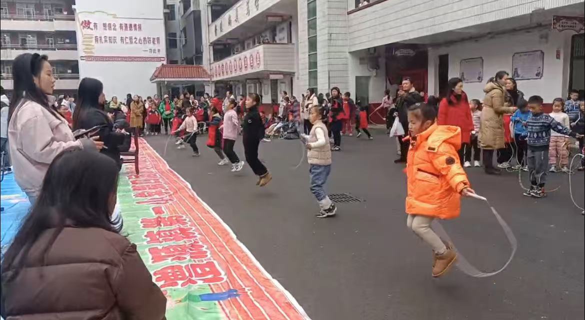 “绳”采飞扬  桑植县澧源镇第一小学举行跳绳比赛