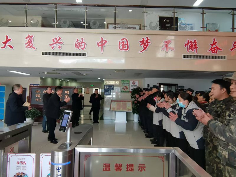 新春走基层丨新春送祝福  慰问暖人心