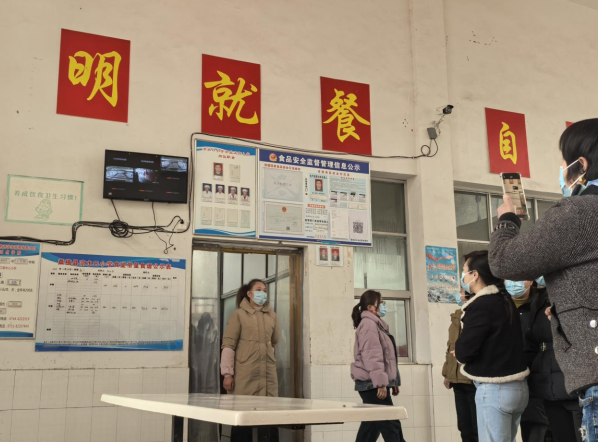 凉水口小学 ：“食”刻把关  家校携手共筑食品安全防线