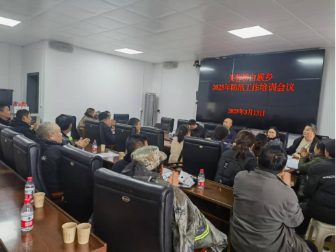 芙蓉桥白族乡：以演筑防  以训应汛  全力筑牢安全防线