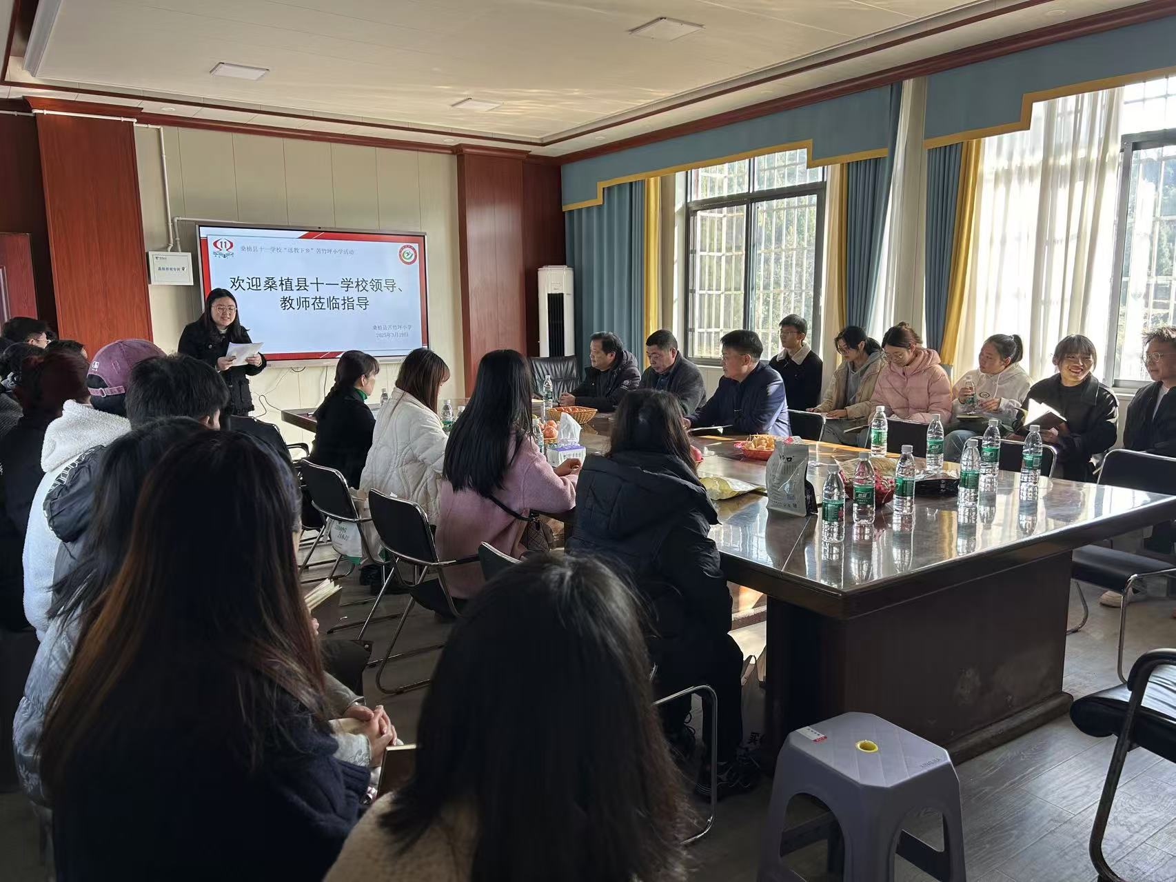 桑植县十一学校送教下乡 共绘城乡教育新图景