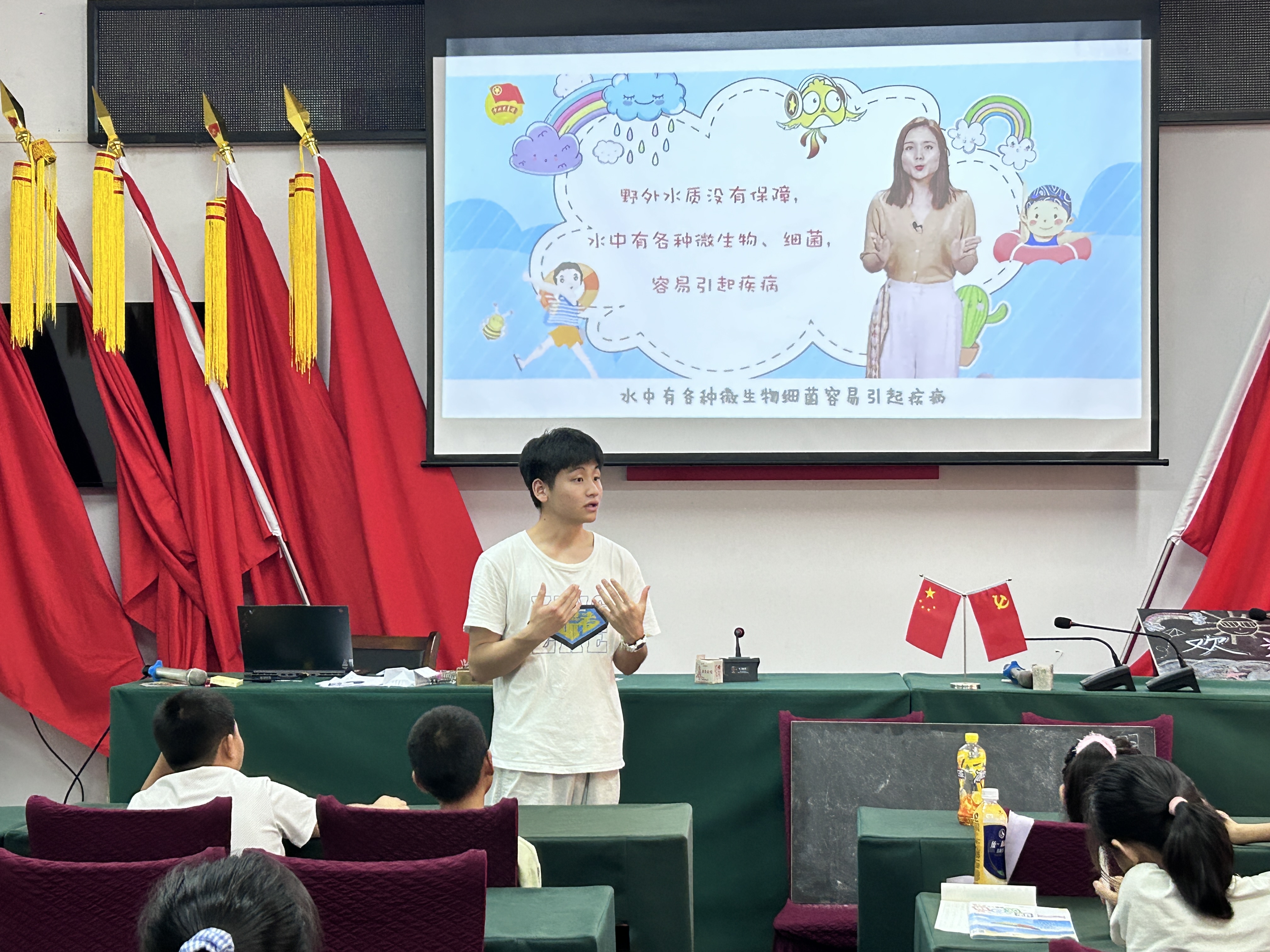 芙蓉桥白族乡：防溺水安全教育筑牢乡村儿童安全屏障