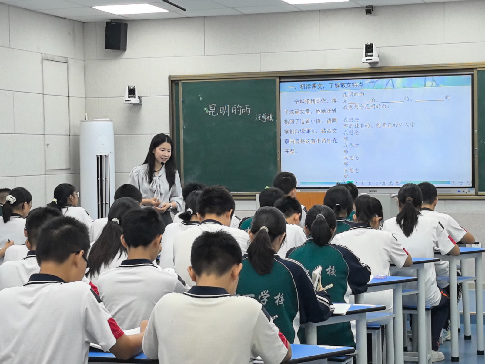 桑植县2024届新任教师集中展示入职培训成果