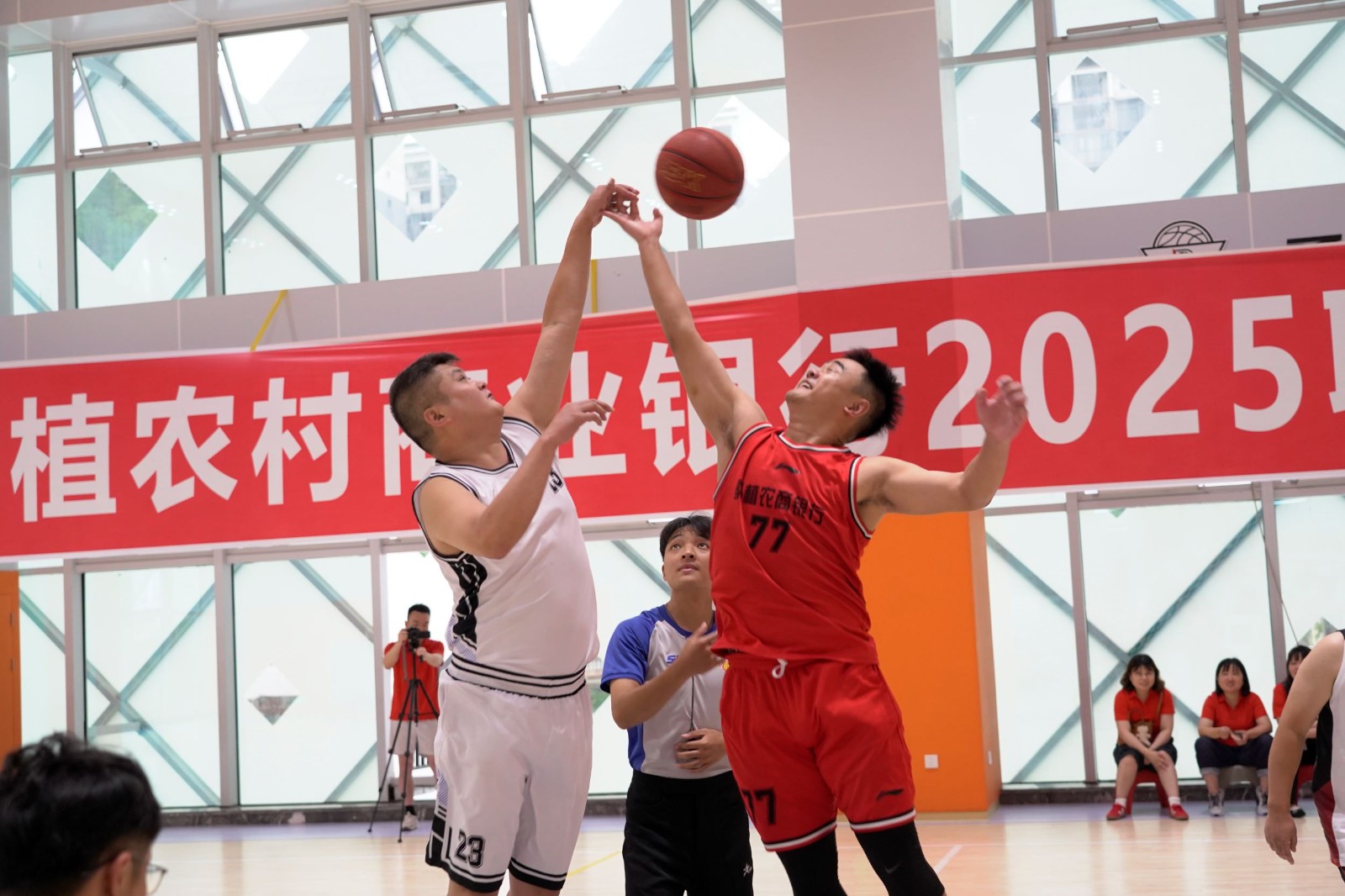 全民运动健身丨桑植农商银行举办2025年职工运动会