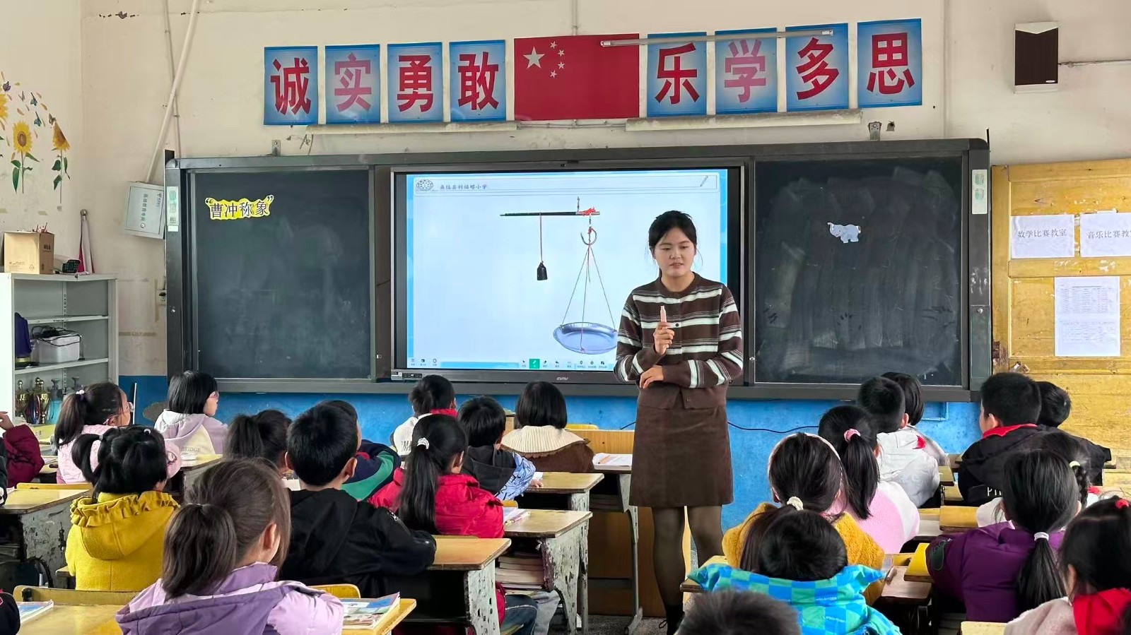 聚焦核心素养 共研教学之道