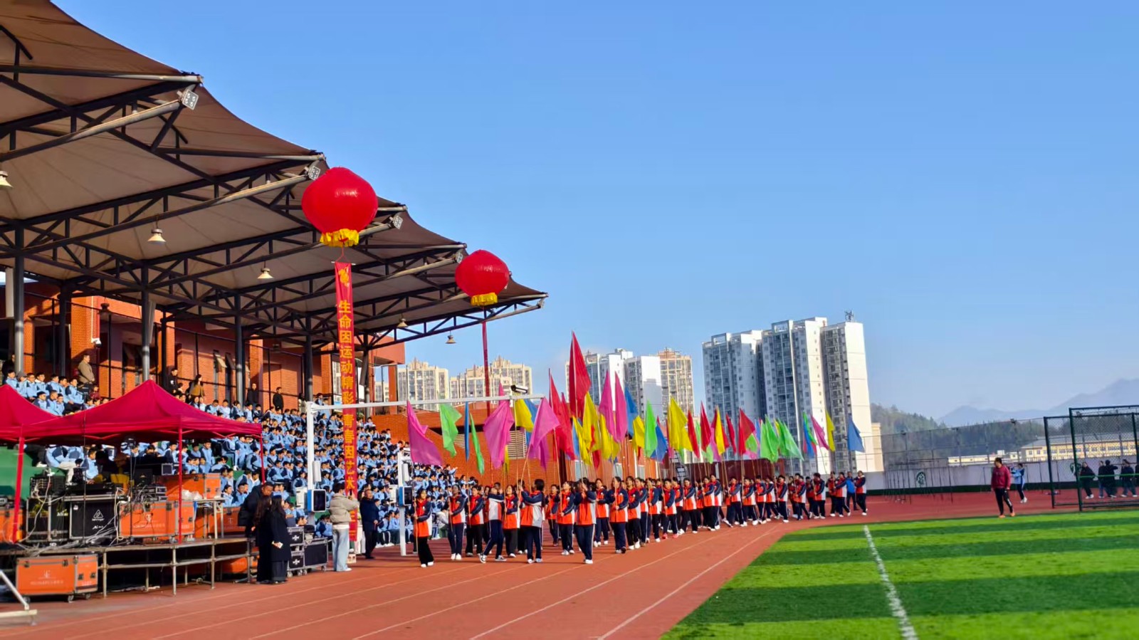 桑植县思源实验学校第六届校园文化艺术节暨运动会开幕