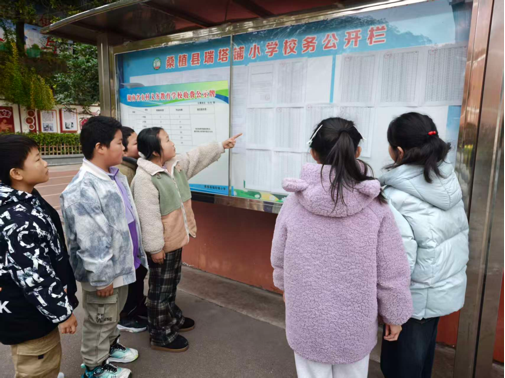 瑞塔铺小学：阳光资助暖童心 精准帮扶护成长