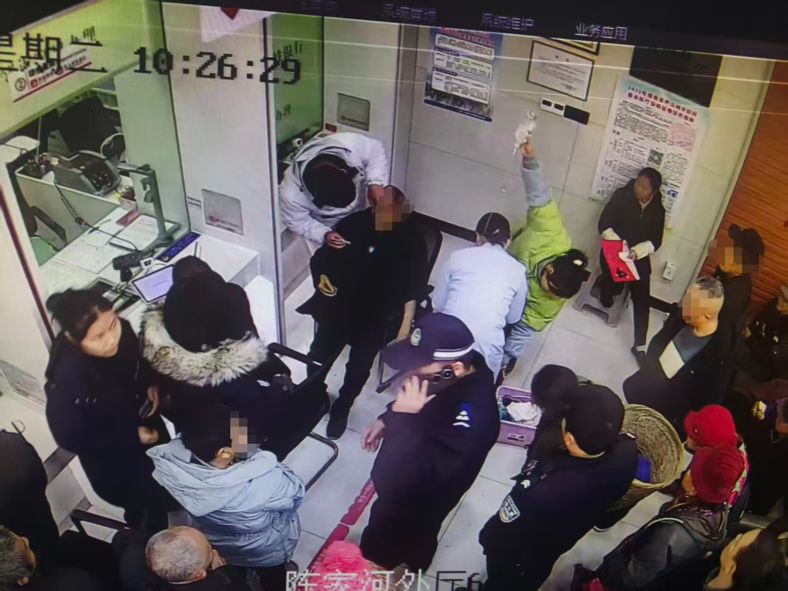 桑植农商银行：一场守护生命的温情接力