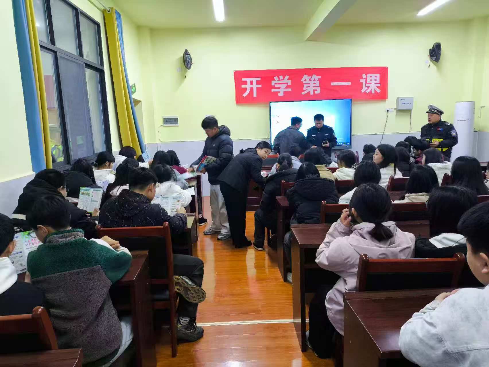 上河溪乡：多方联动上好“开学第一课” 筑牢校园安全防护网