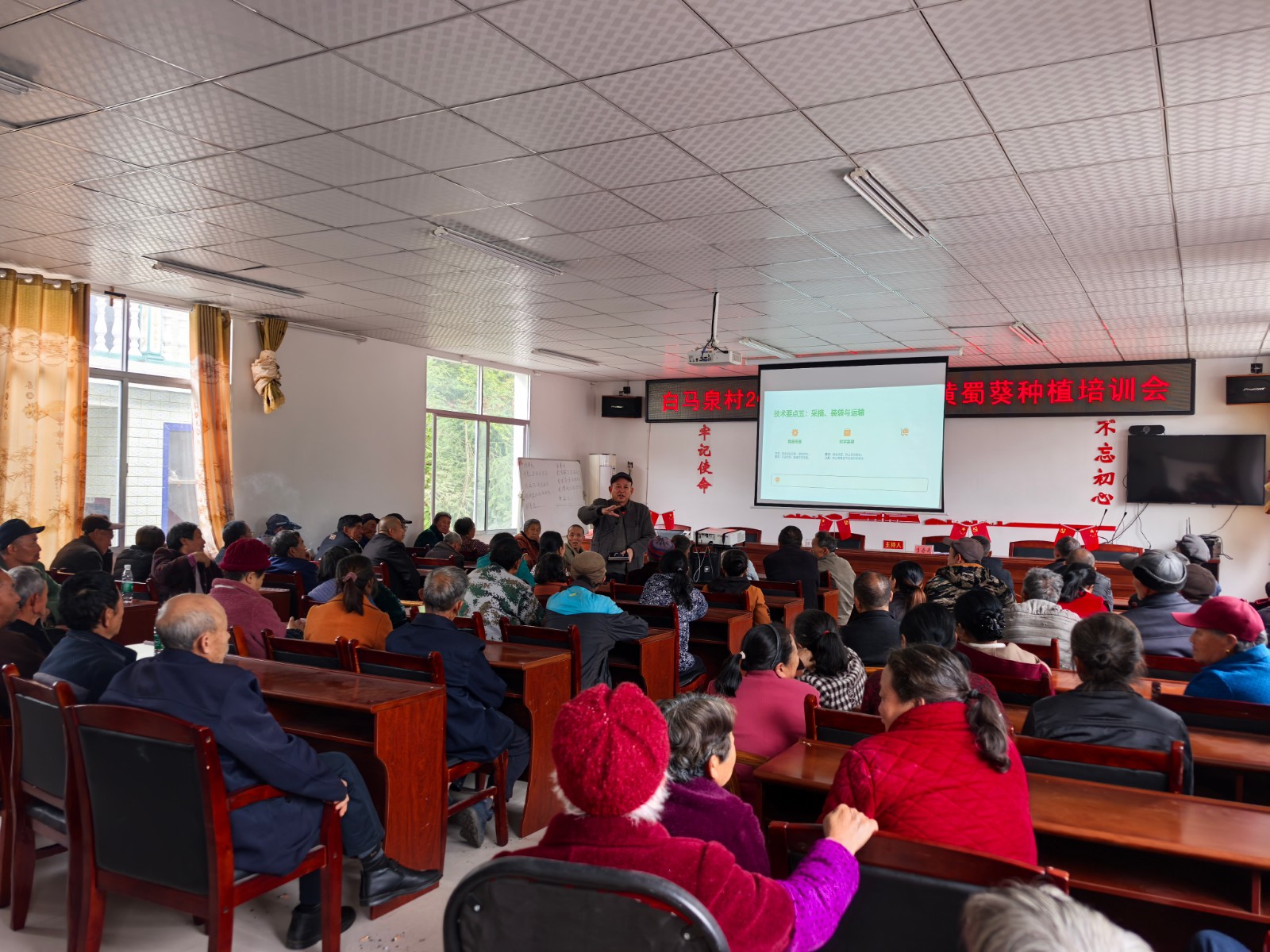 空壳树乡：春耕课堂打出“技术赋能+安全护航”组合拳