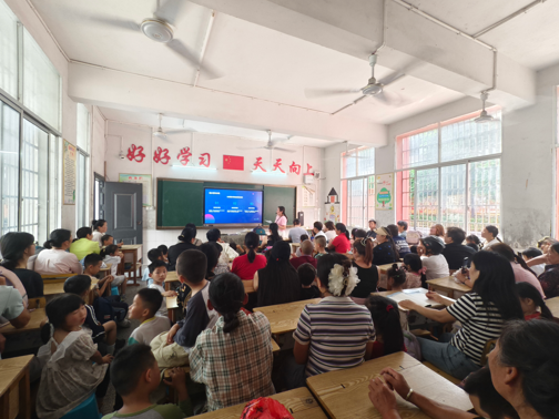 瑞塔铺小学：家校同心护成长 安全护航伴前行