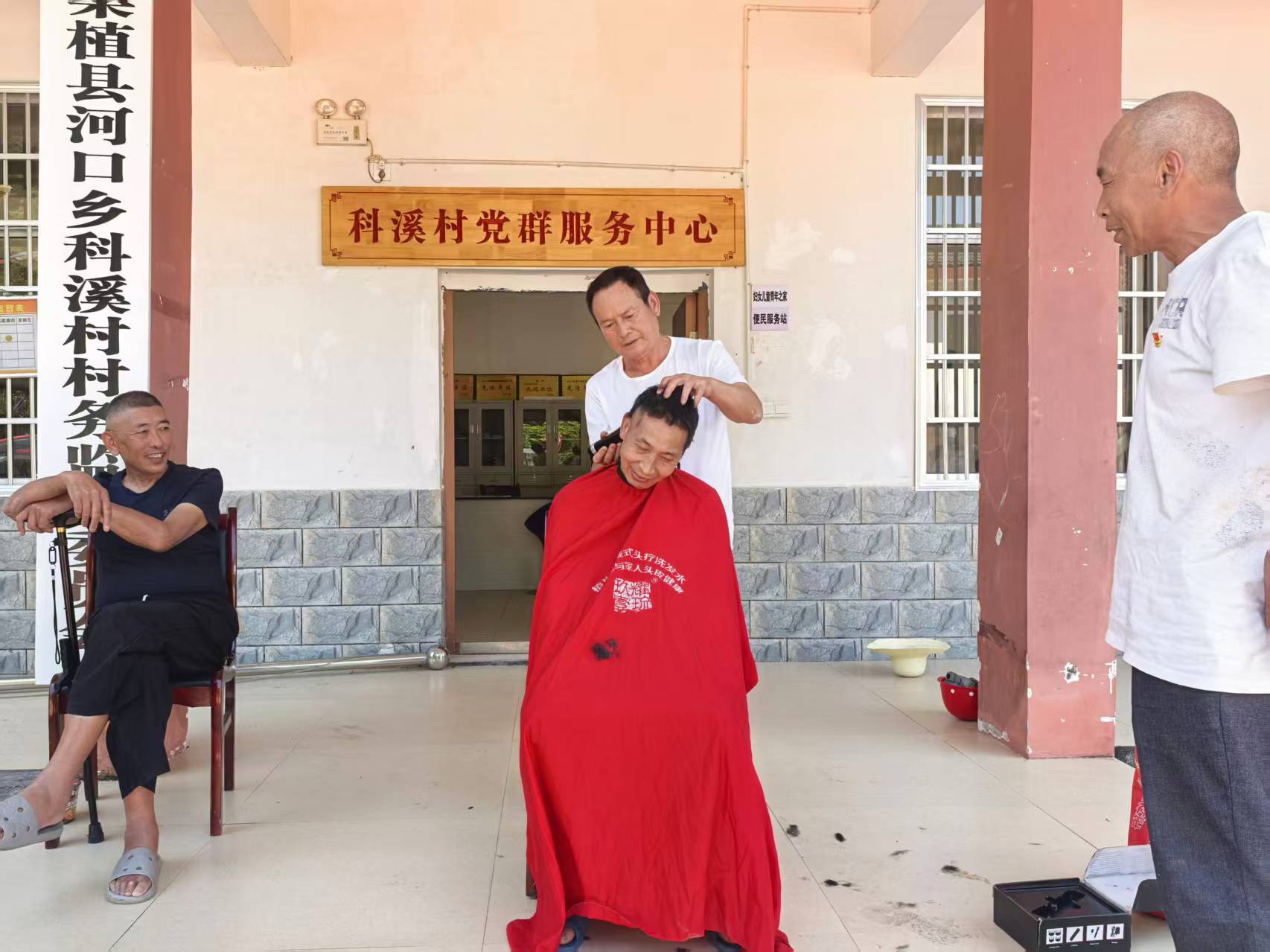 休闲有去处 服务暖人心——河口乡推动党群服务中心从“办事堂”变“百姓家”