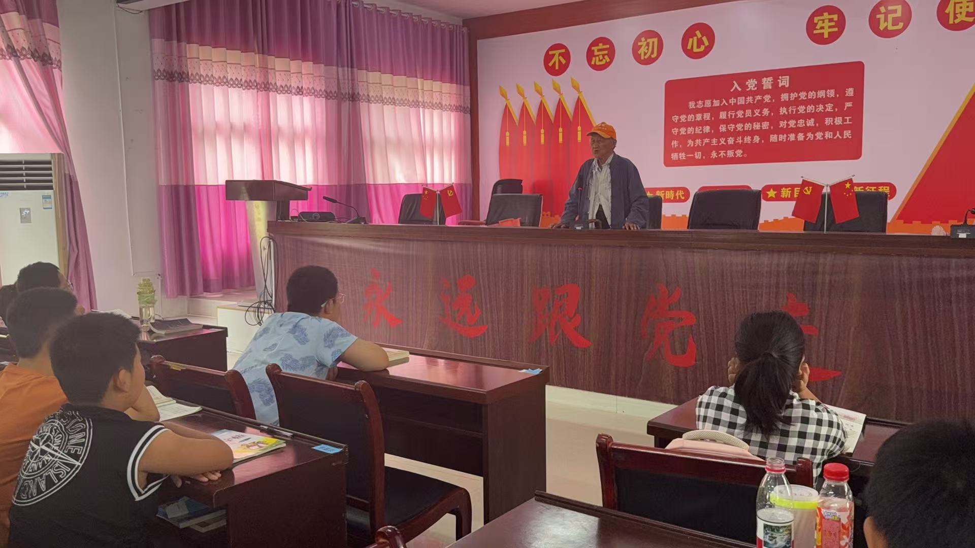 “中国好人”李世友为上河溪村暑期班学子讲授红色党课