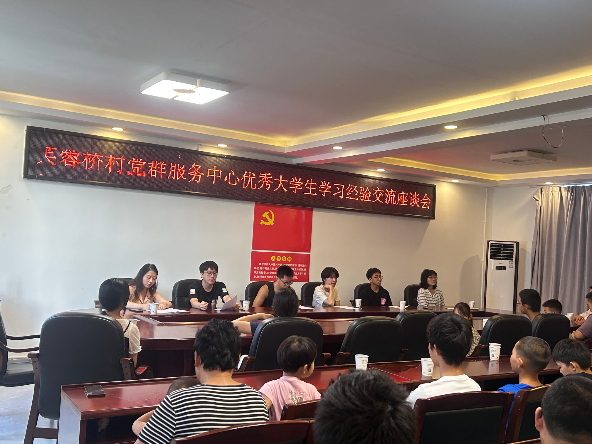 芙蓉桥白族乡芙蓉桥村：学子归巢传薪火 党群阵地励成长
