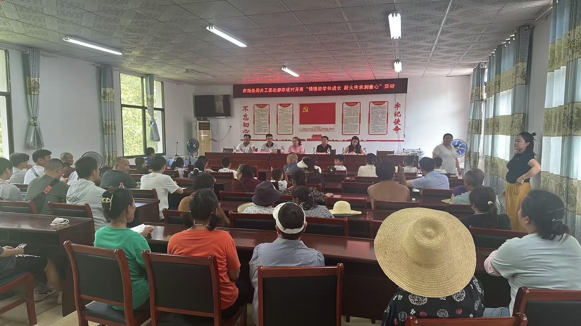 沙塔坪乡开展2026年助学慰问活动