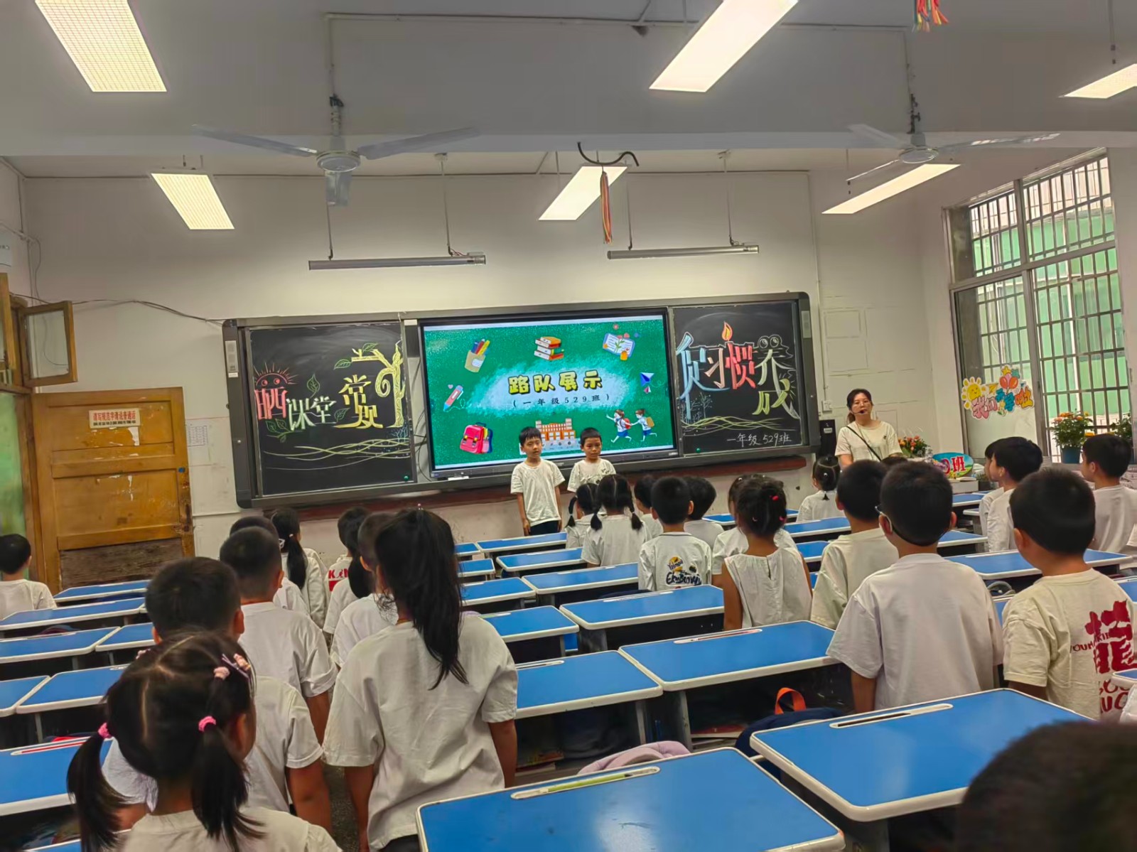 澧源镇第一小学开展一年级教学常规展示活动