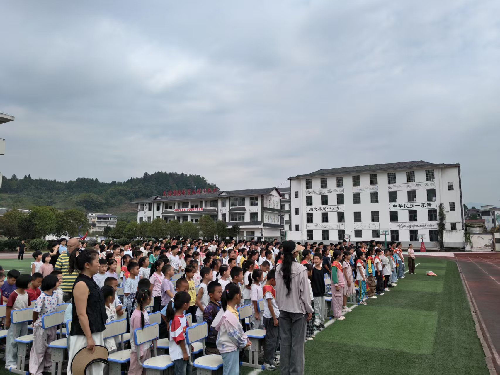刘家坪学校举行2026年秋季开学典礼